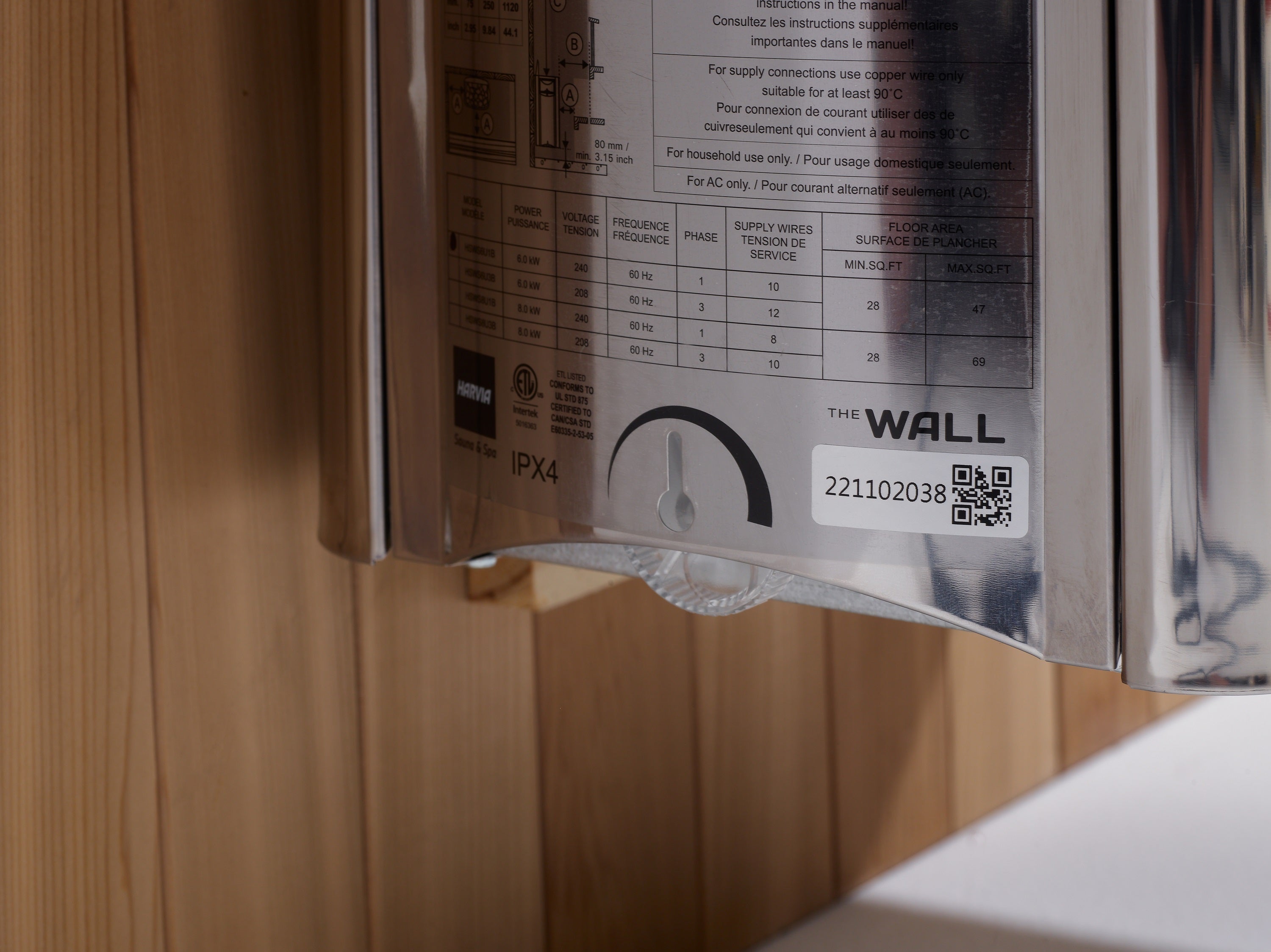 Harvia Wall Stove (4)